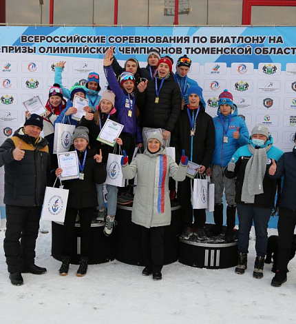 Всероссийские соревнования по биатлону на призы Олимпийских чемпионов