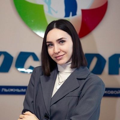 Созонтова Надежда Александровна