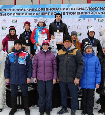 Всероссийские соревнования по биатлону на Призы Олимпийских чемпионов Тюменской области 2021