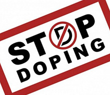 Анти-допинг
