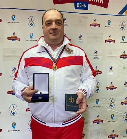 Евгений Сергеевич Ванюков получил заслуженную награду