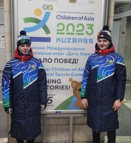 Наши лыжницы Анастасия Агуреева и Эвелина Шушняева приняли участие во II зимних Международных спортивных играх «Дети Азии»!