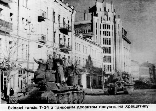6 НОЯБРЯ - памятная дата военной истории! 