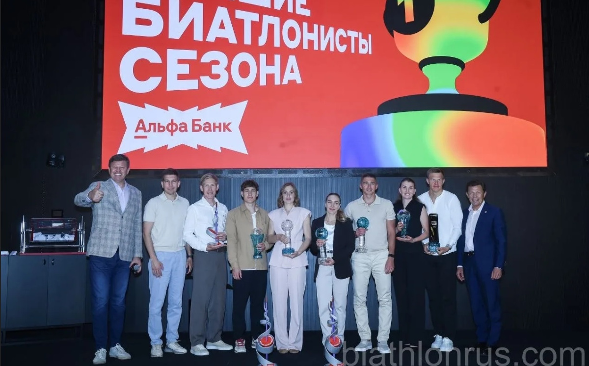 Звёздных выпускниц ОСШОР Носковой чествовали в Москве