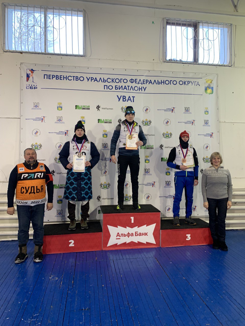 Серебряный день в Увате: Тимур Дворников стал вторым в спринте!