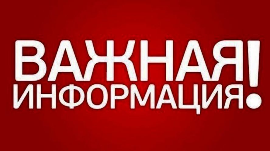 Результаты первого дня Первенства УФО по лыжным гонкам