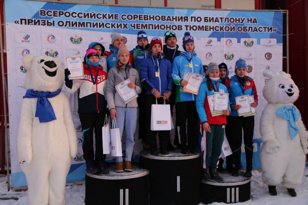 Итоги второго дня ВС на призы ОЧТО 2022