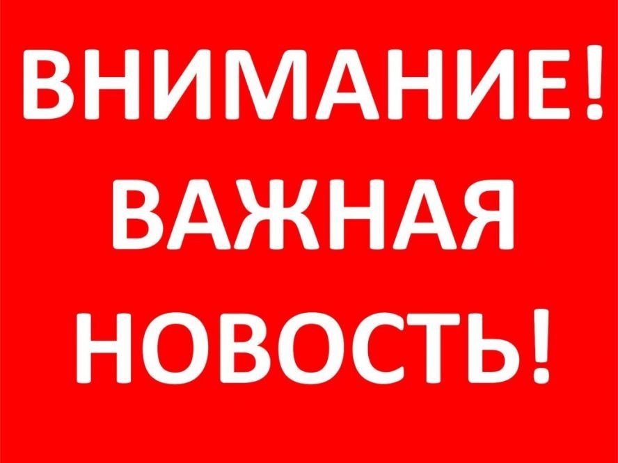 Результаты II дня соревнований по лыжным гонкам  На Анатолия Мельникова