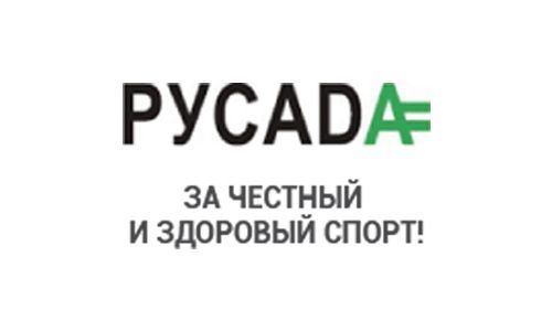Воспитанники и тренеры Школы прошли всероссийский образовательный антидопинговый курс