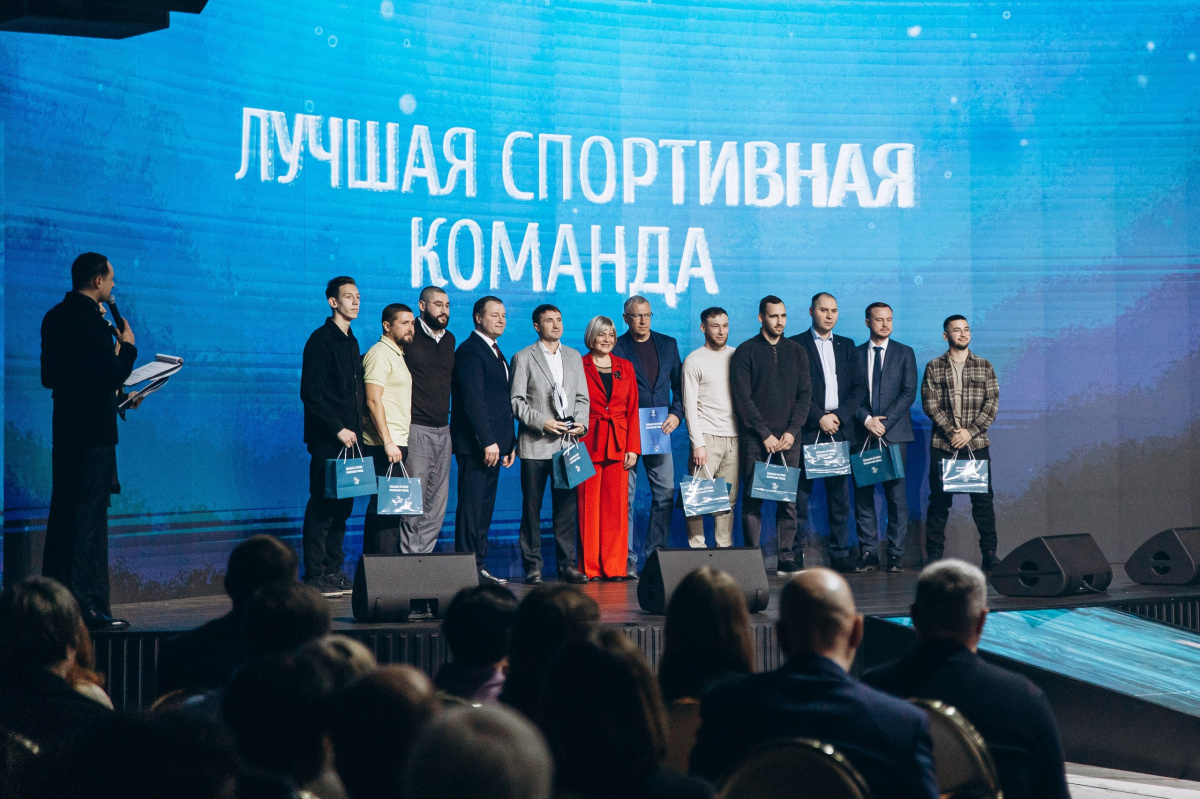 «Тюмень спортивная 2025» назвала имена победителей. Луиза Носкова награждала, Надежду Овчинникову чествовали!