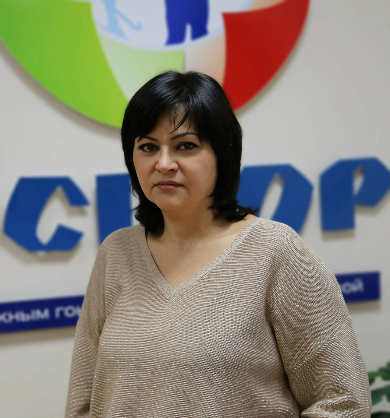 Бугерова Светлана Григорьевна
