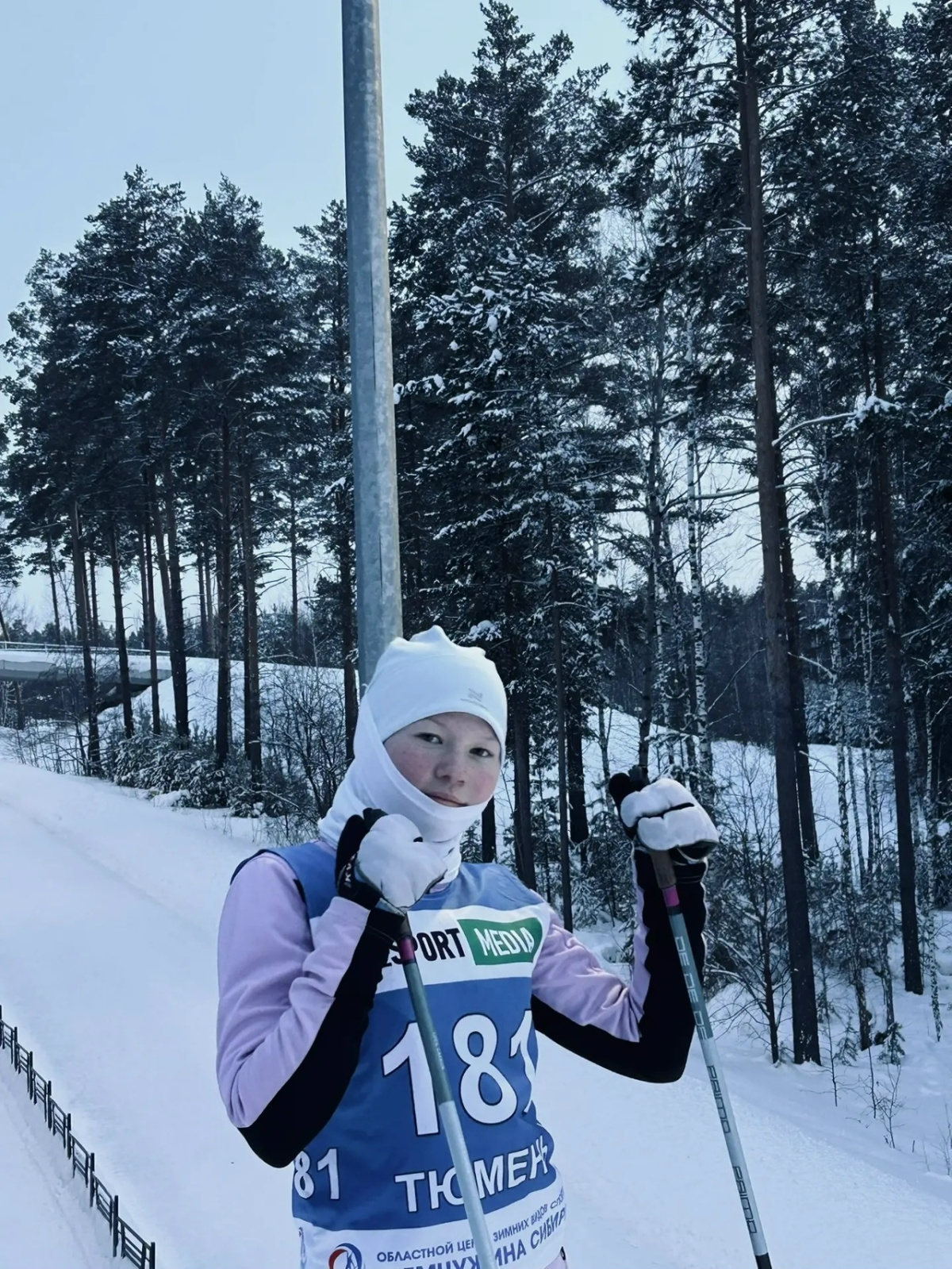Савина Полина
