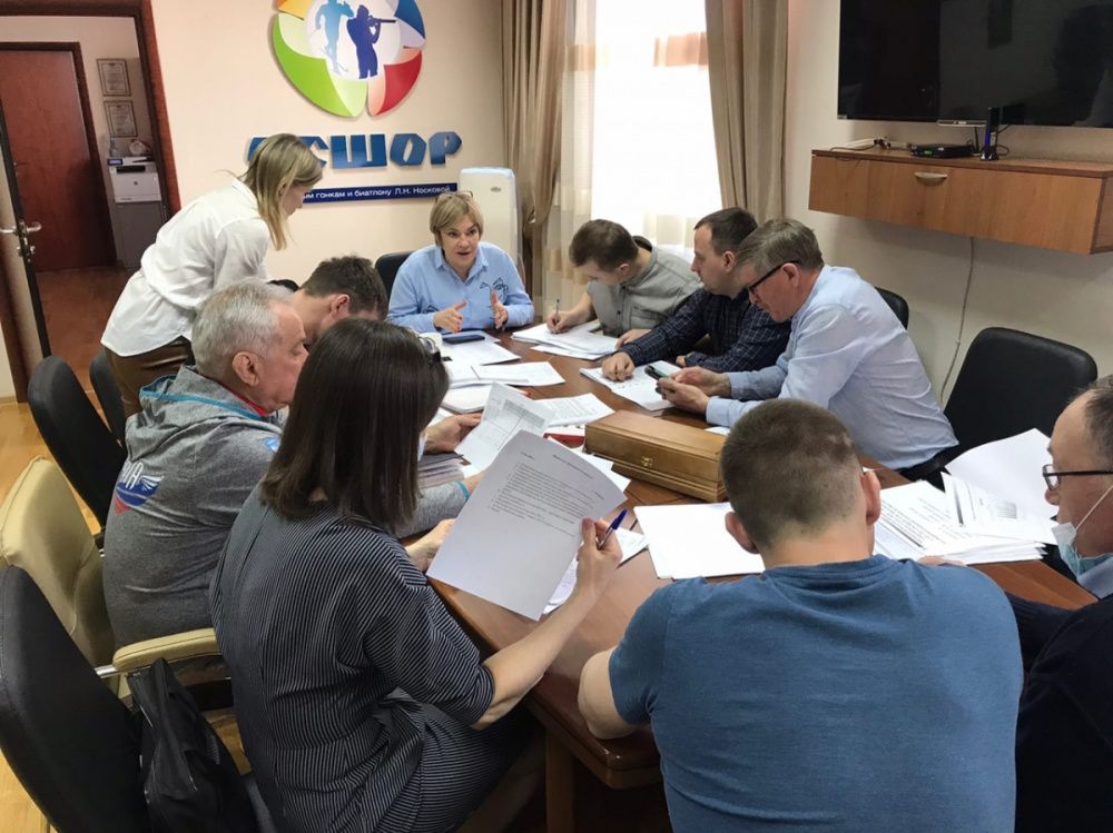 В спортшколе Луизы Носковой состоялся тренерский совет