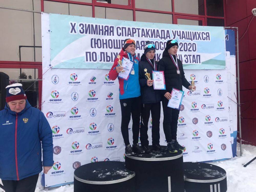 Тюменцы продолжают побеждать на Втором этапе X Зимней Спартакиады учащихся по лыжным гонкам