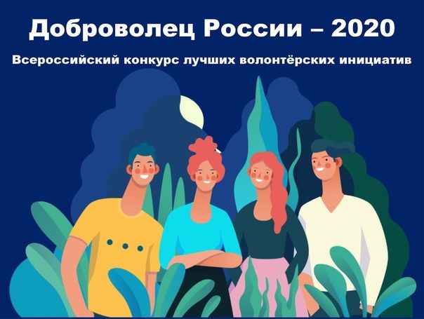 Тюменцев призывают поддержать неравнодушных земляков