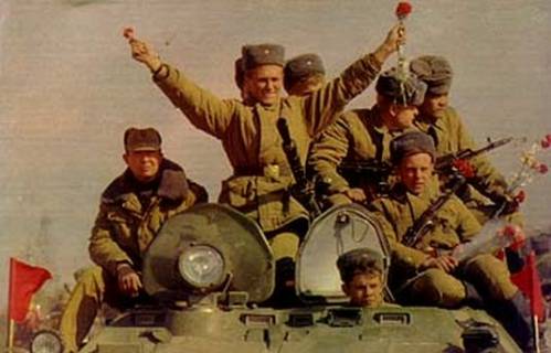 15 ФЕВРАЛЯ - памятная дата военной истории! 