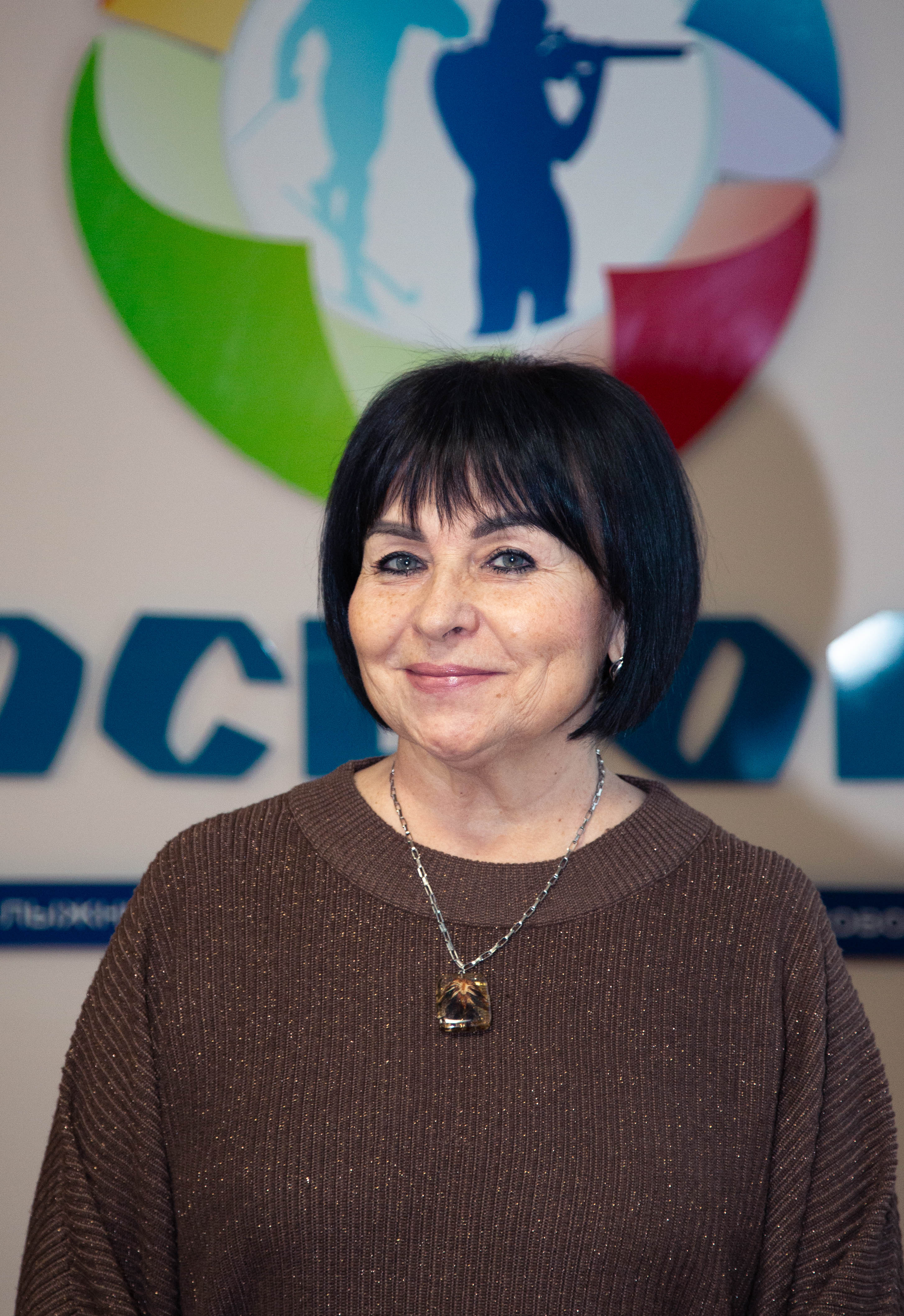 Овчинникова Надежда Ивановна