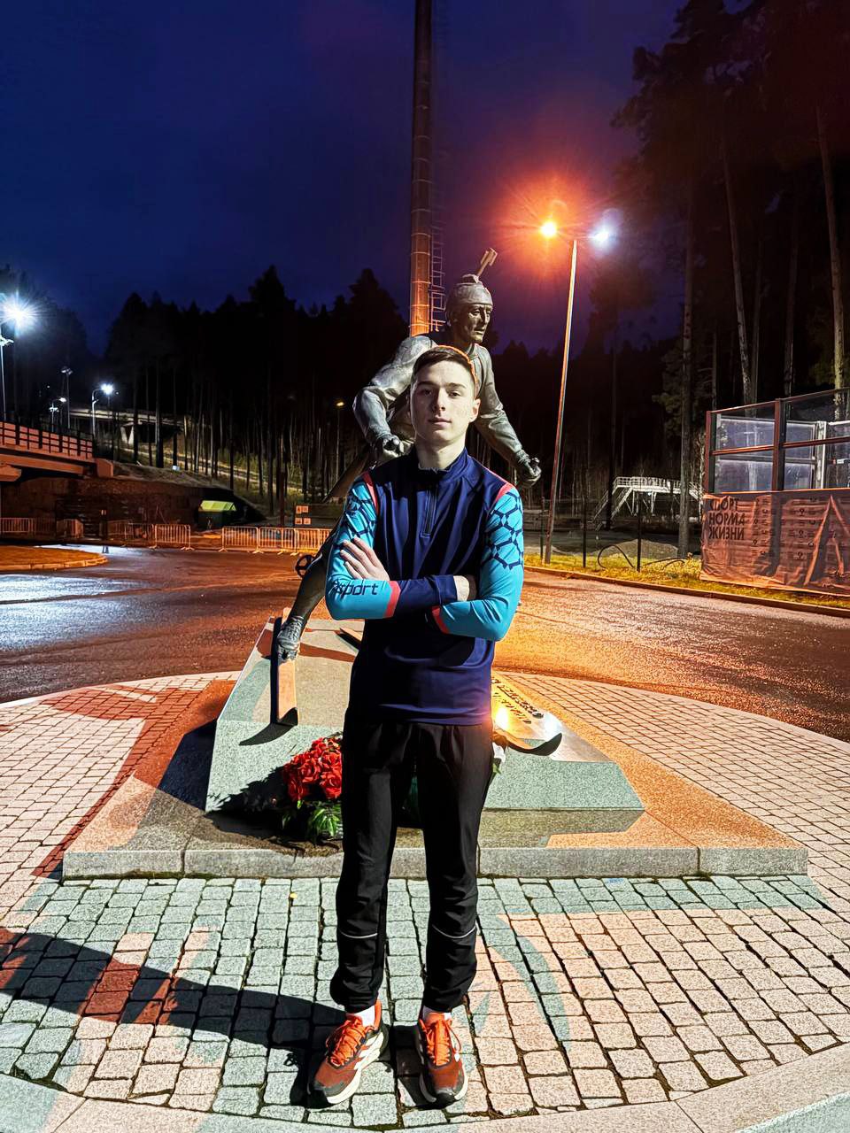 Платонов Игорь