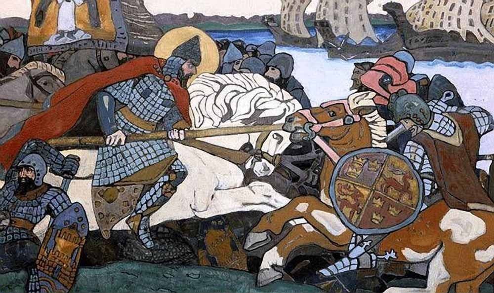 Памятная дата военной истории России