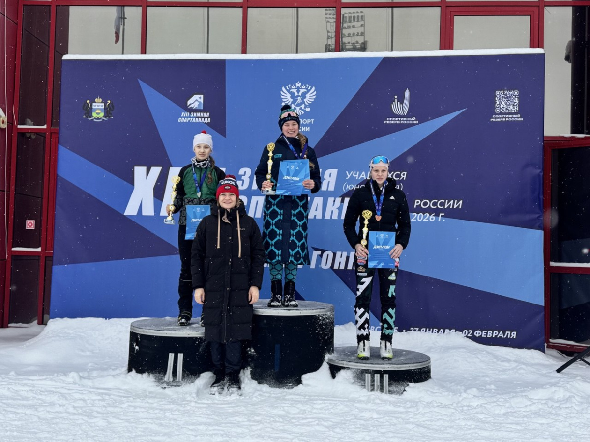 София Бажина выиграла гонку на 5 км в «Жемчужине Сибири»!