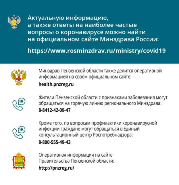 2020-08-21_15-06-55.png