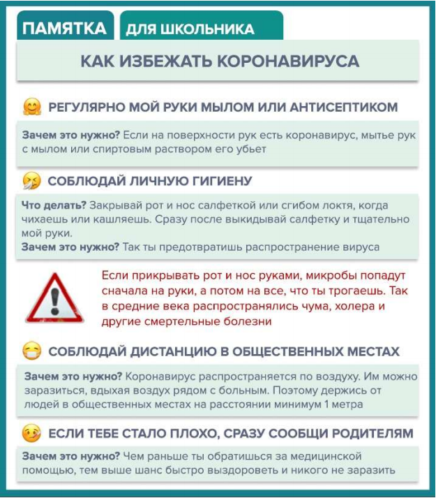 2020-08-21_15-06-30.png